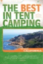Best Tent Camp in So Cal